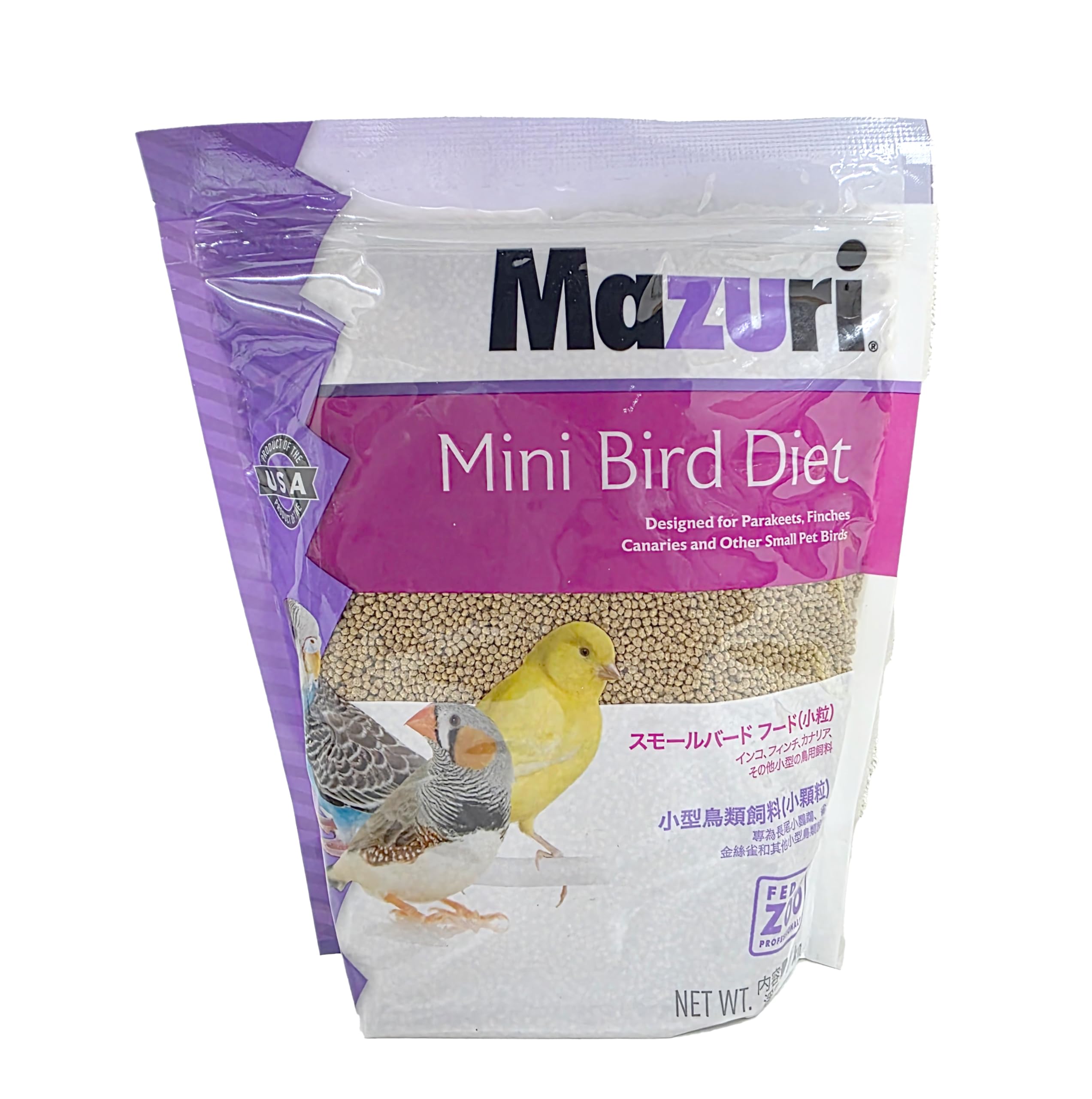 Amazon | 【リニューアル】鳥用ペレット MAZURI(マズリ) スモール