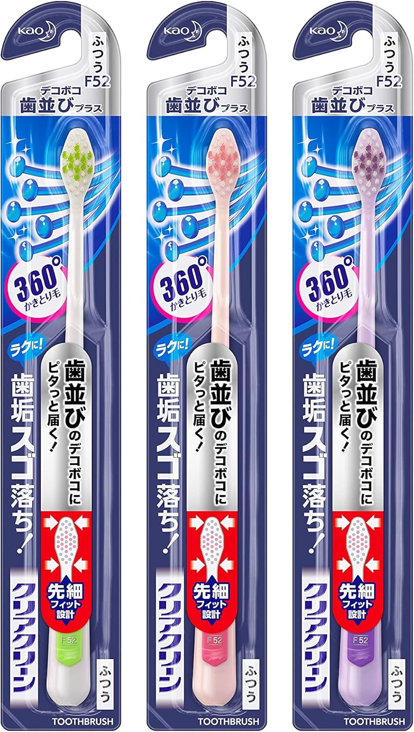 Amazon 花王 クリアクリーンハブラシ デコボコ歯並びプラス ふつう １本 クリアクリーン 大人用ハブラシ 通販