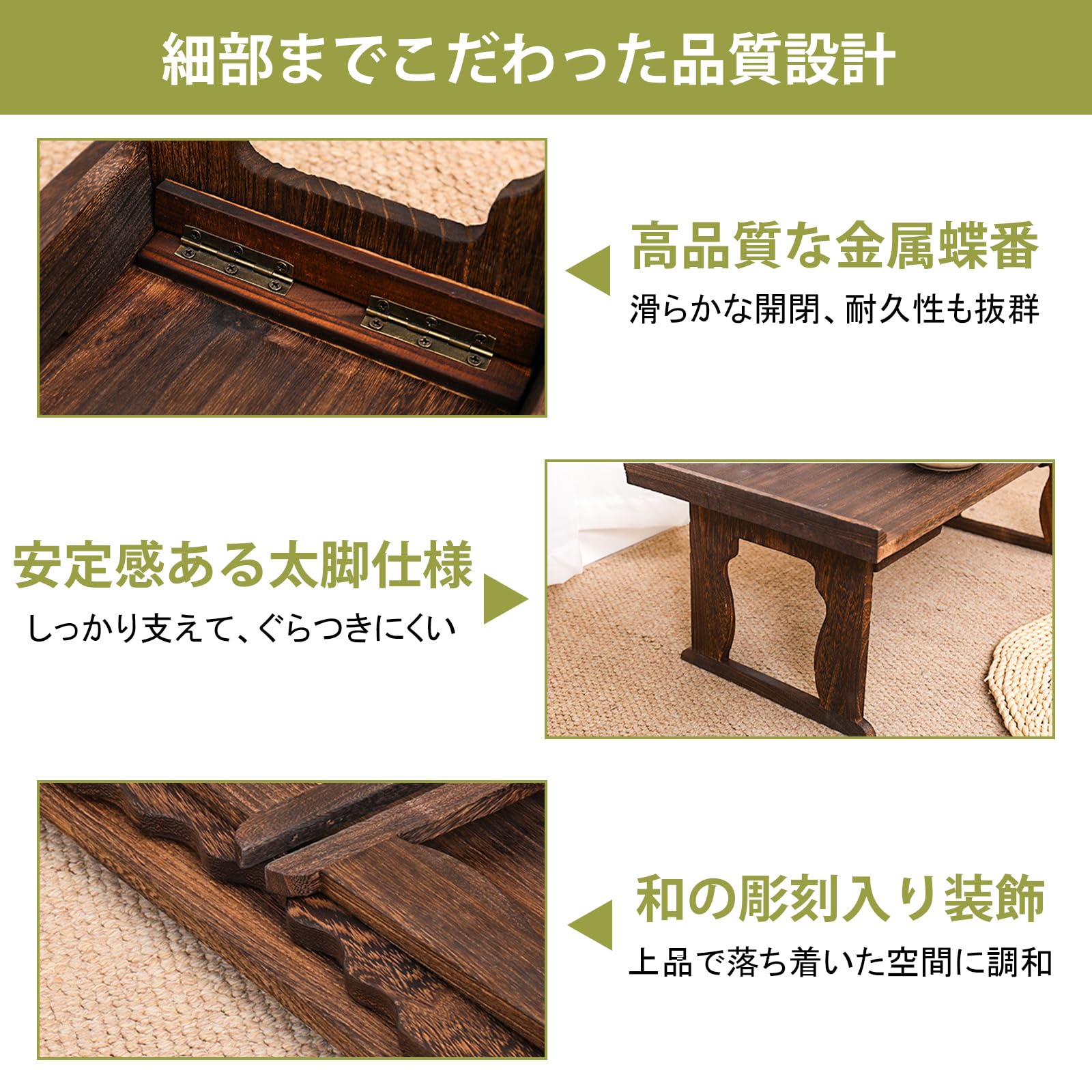 Amazon｜Syncnika 仏壇用供物台 木製仏壇台 幅60cm 経机 文机 供養台