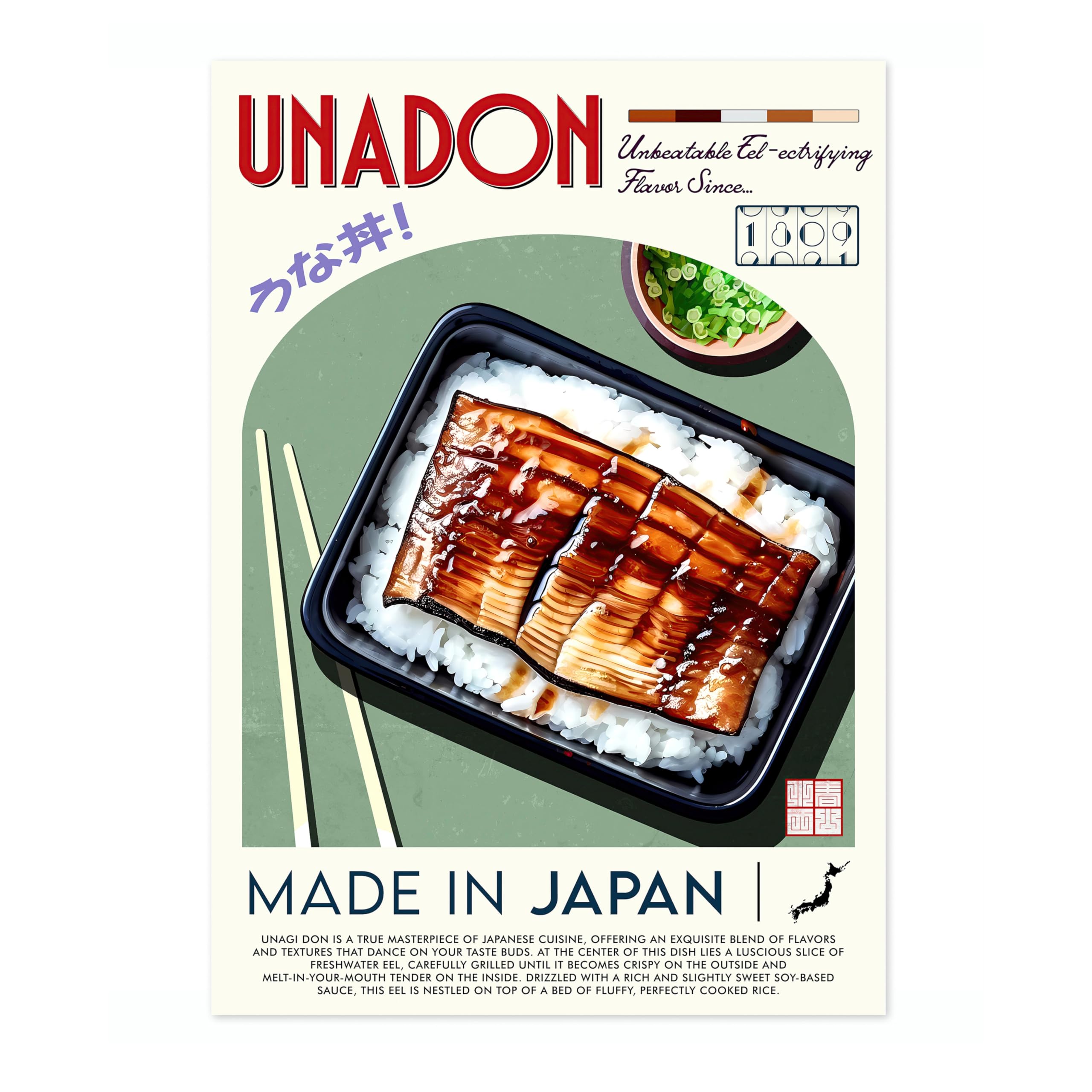 Unadon Kitchen Poster, Food Wall Art Modern Print, Restaurant Decor, Chef Dining Room Interior Design, Archival Matte, A4 (Print Only) - 29.7x21cm