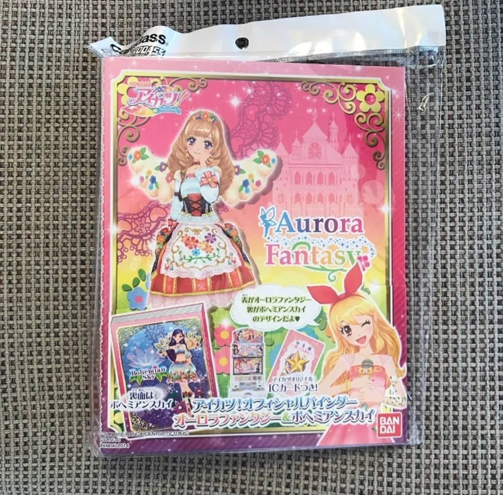 Amazon.co.jp: アイカツ マリア バインダー オーロラファンタジー