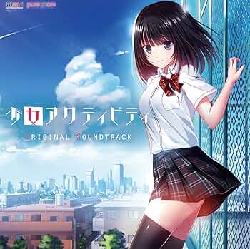 少女アクティビティ ORIGINAL SOUNDTRACK 81Xc6jNtyIL._UF350,350_QL50_.jpg