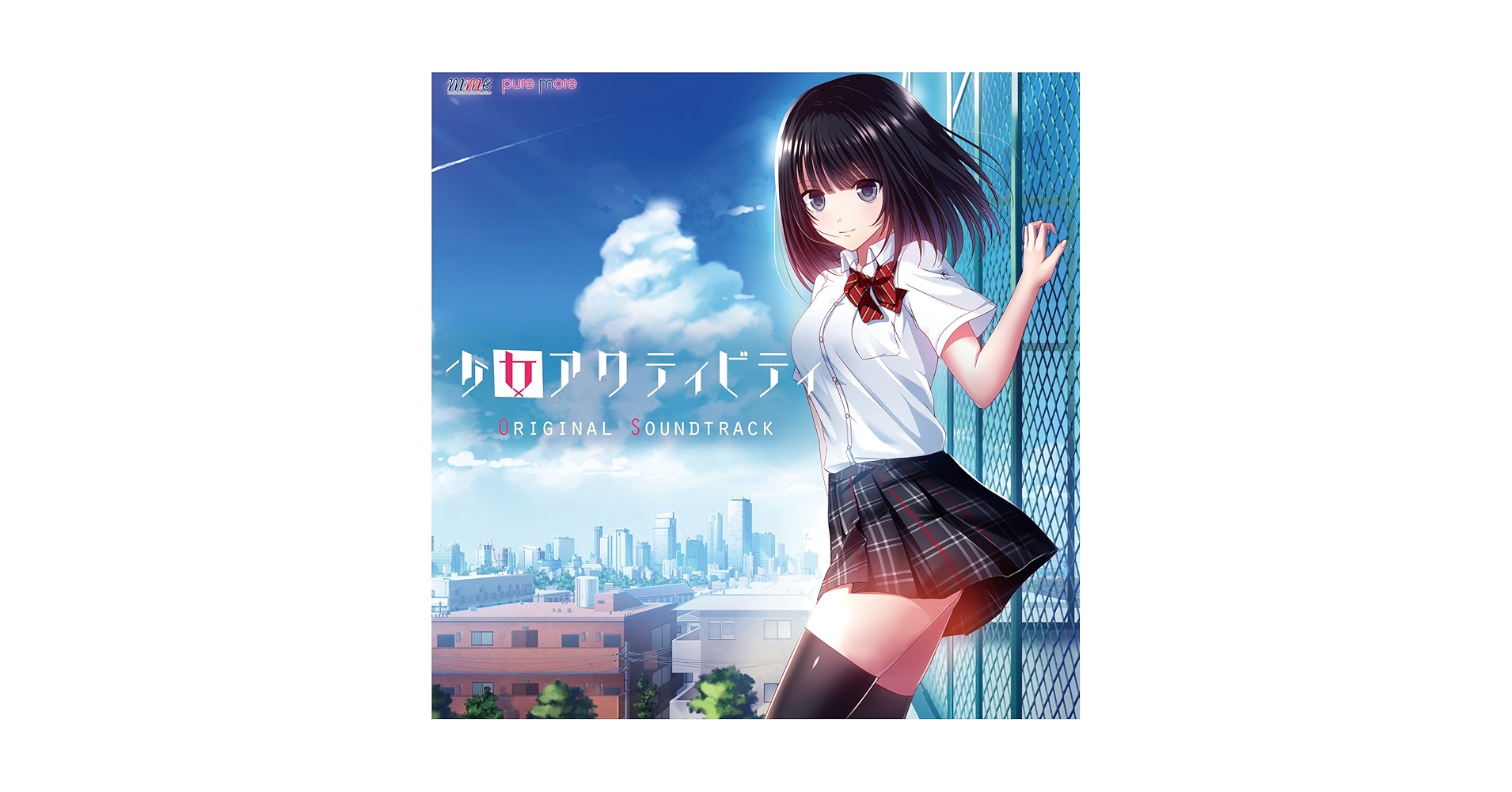 少女アクティビティ ORIGINAL SOUNDTRACK Amazon.co.jp: 少女アクティビティ Original Sound Track