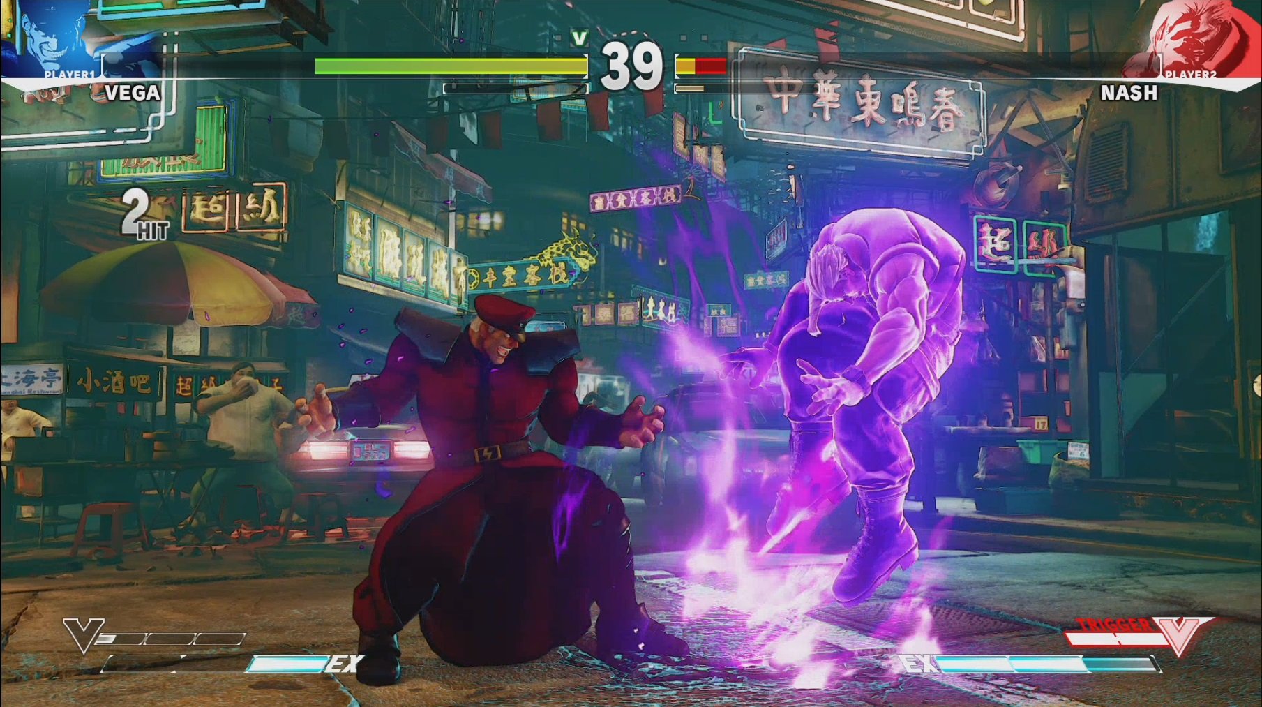 Street Fighter V - Standard Edition [PS4](Import Giapponese)