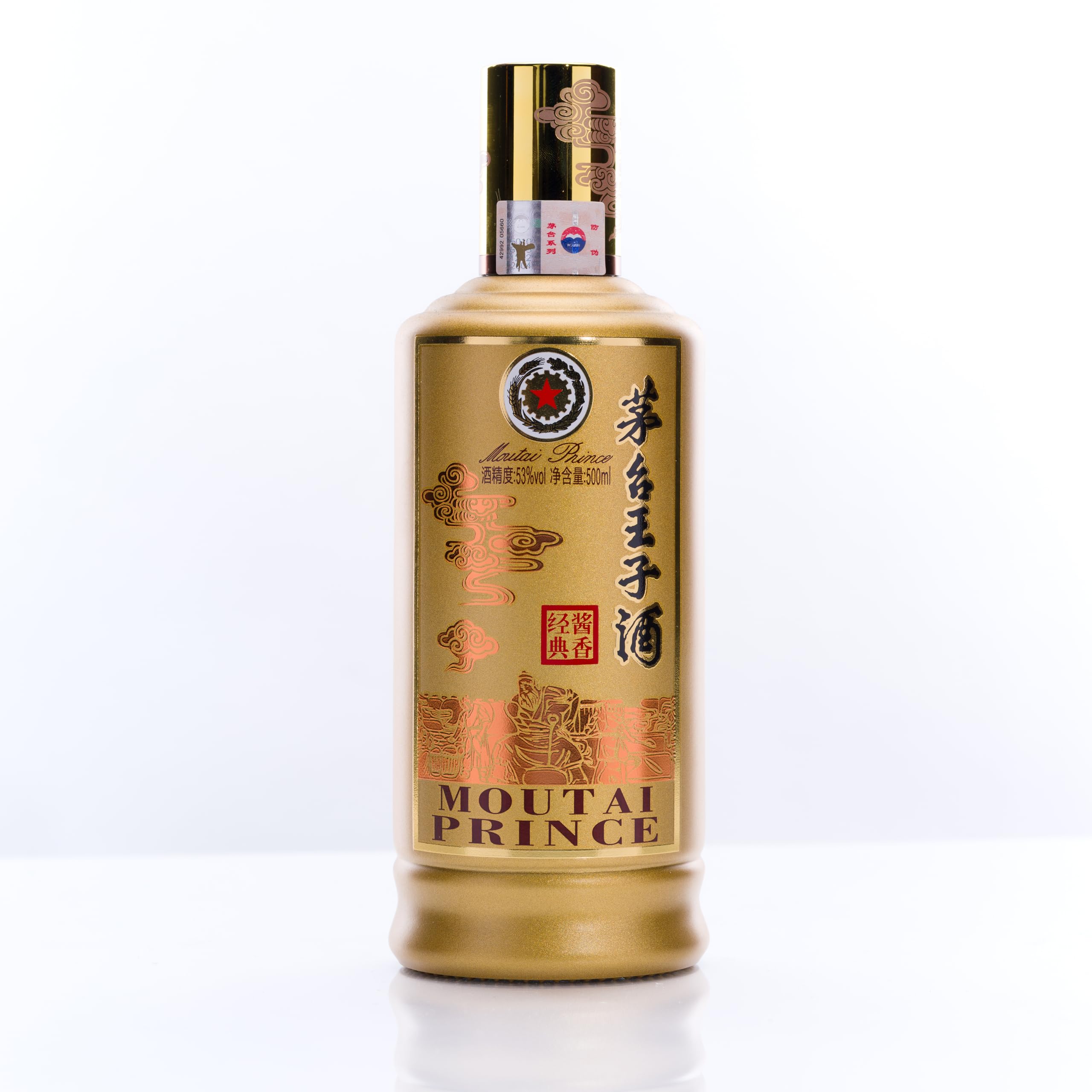 Amazon.co.jp: 茅台王子酒 醤香経典 アルコール53度500ml 2023年 箱付