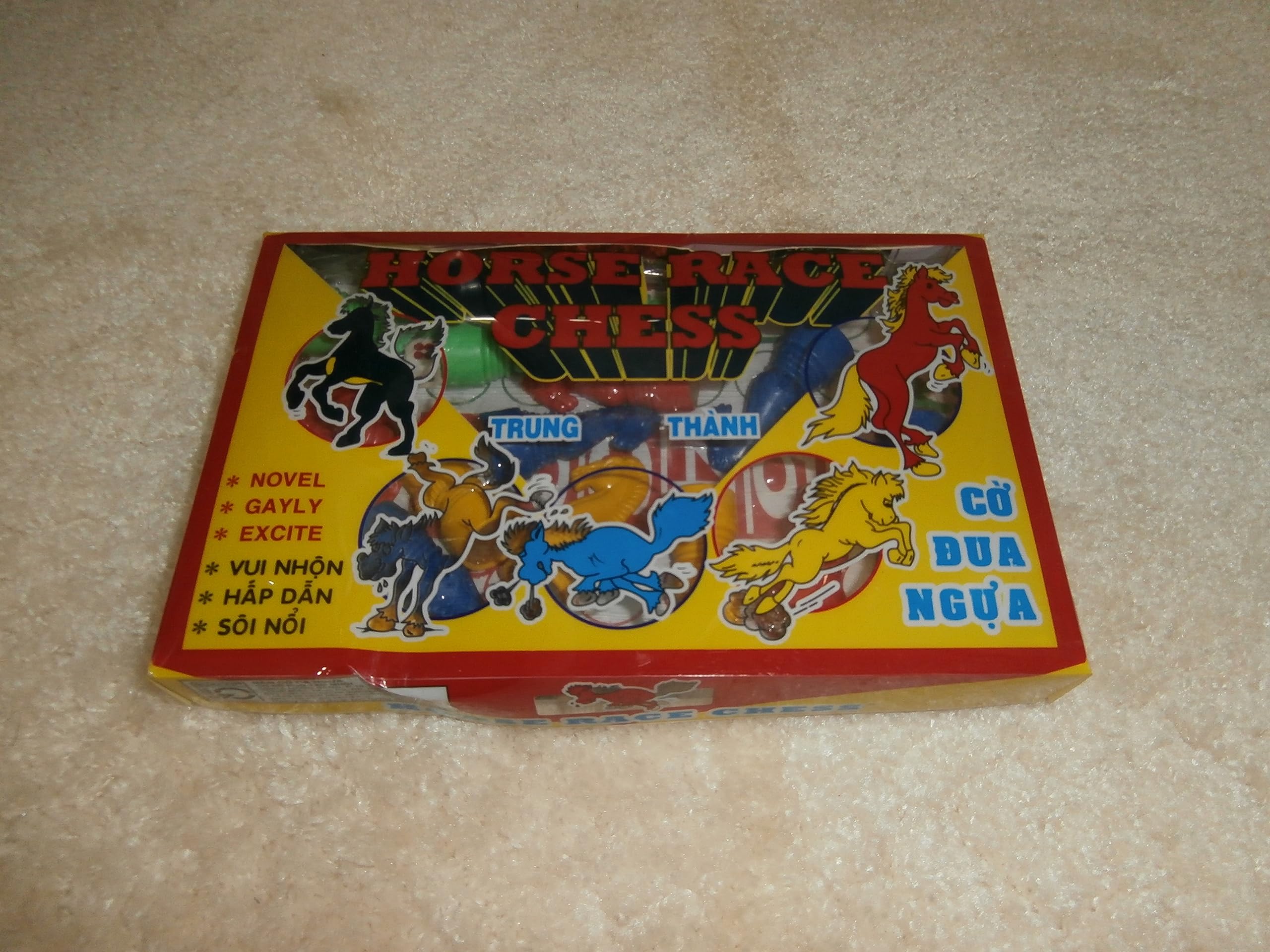 Vietnamese Horse Race Chess Game (cờ cá ngựa)