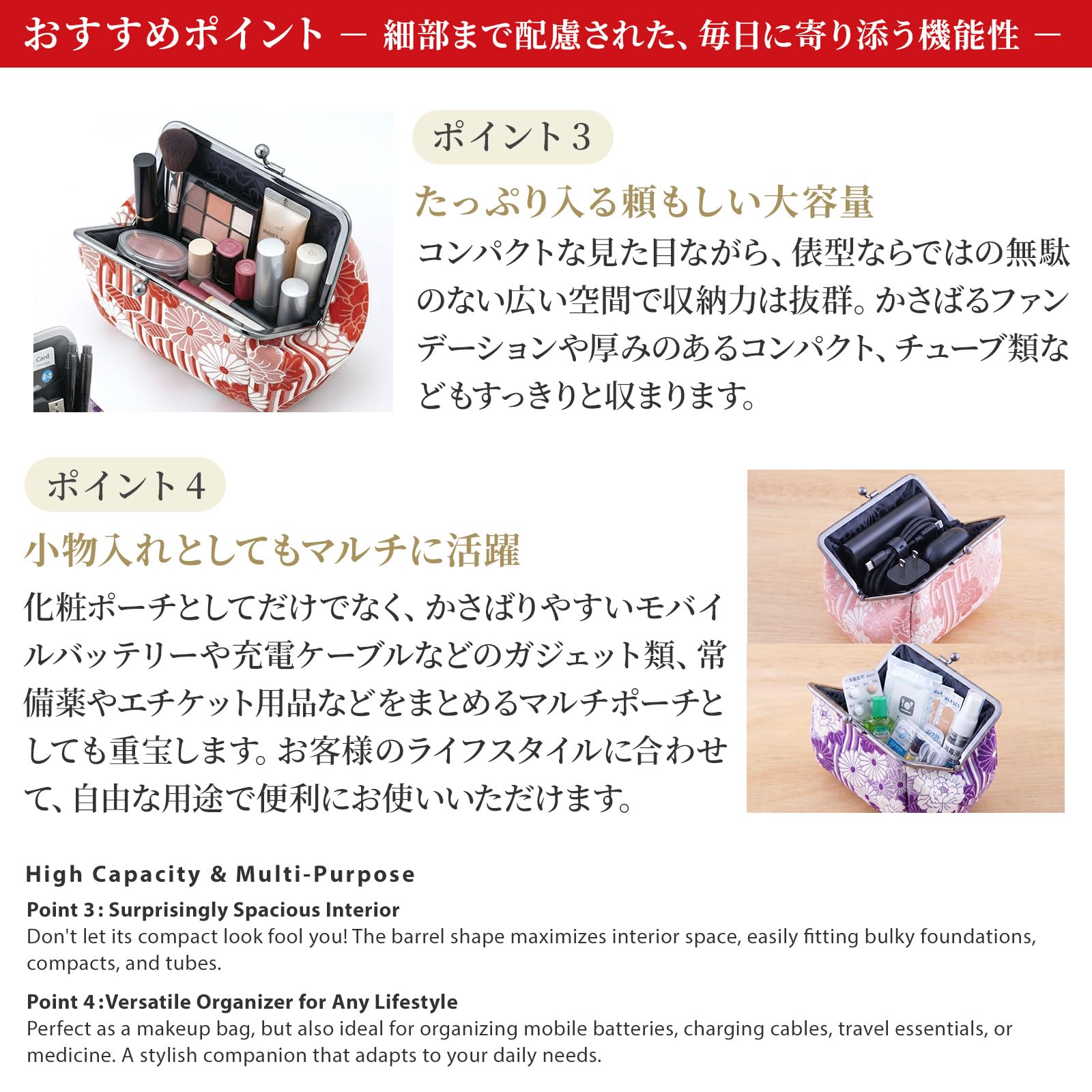 Portmonetki z kwiatową klamrą (mała kosmetyczka z zamkiem pocałunku) / wyprodukowana w Japonii torebka na drobne portfele mała kosmetyczka dla kobiet, FUKURE splot retro kwiat - różowy, Free