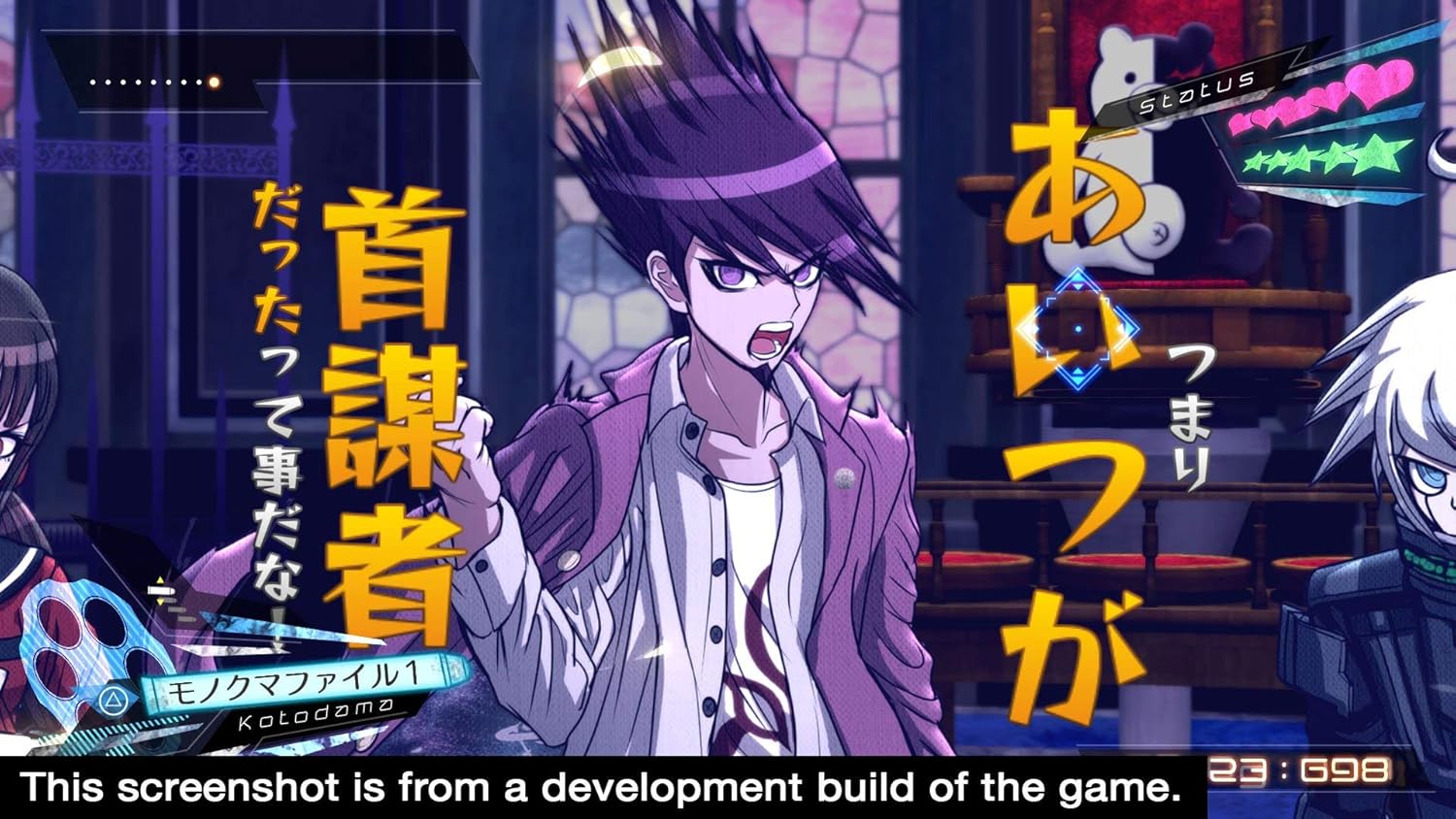 Danganronpa V3: Killing Harmony - PlayStation Vita (Renewed)