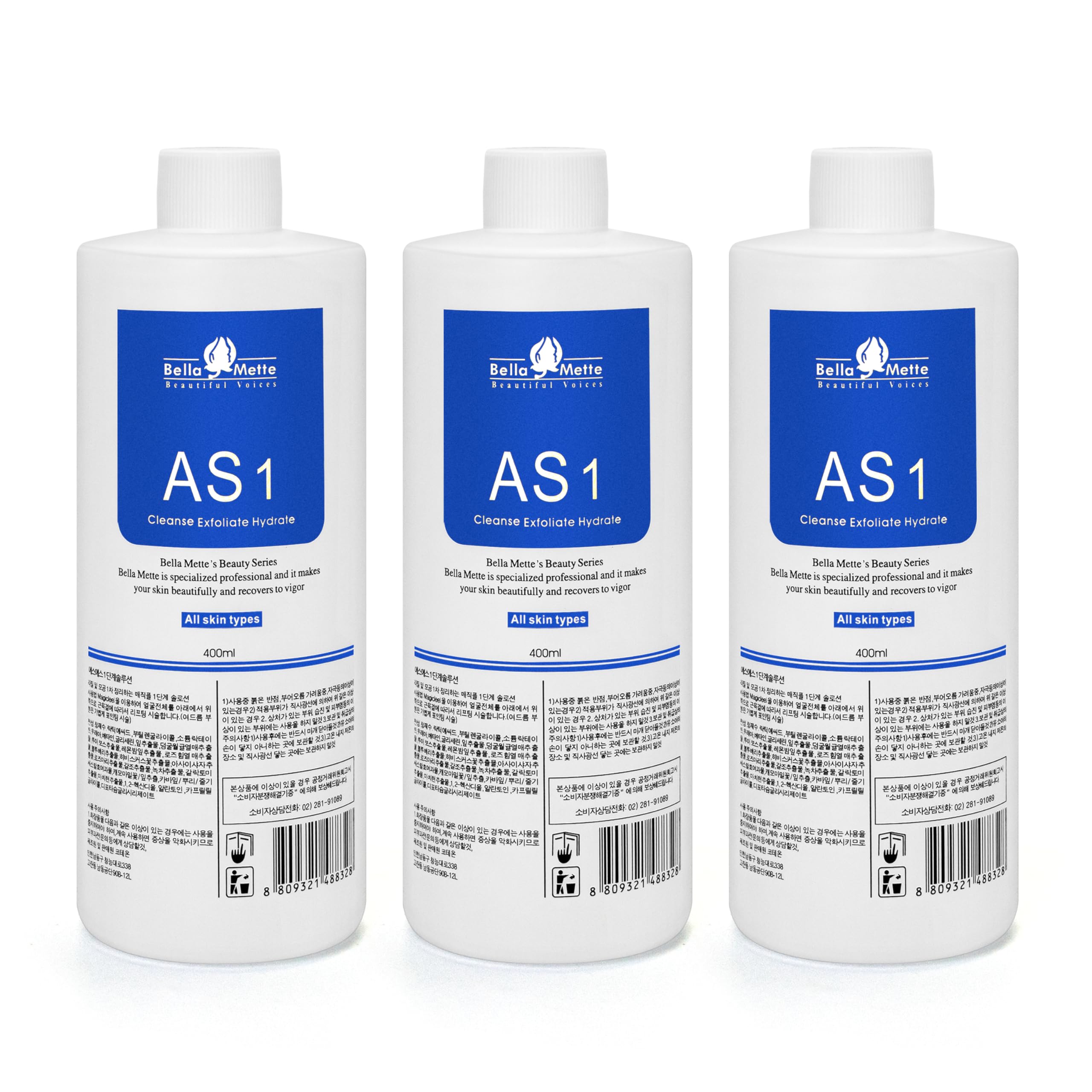 AS1 SA2 AO3 Aqua Peeling Solution Pielęgnacja skóry Aquapeel Serum do urządzenia do hydrodermabrazji twarzy Oczyszczanie i nawilżanie 400 ml/14,1 fl. oz. Zestaw 3 butelek AS1