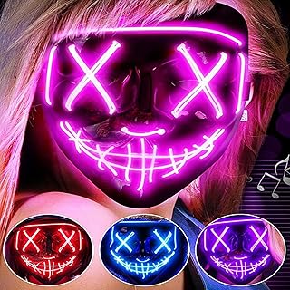 Amazon Co Jp 光るマスク