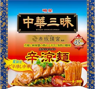 明星 中华三昧 赤坂璃宫 辛凉面[24个装、即食面、无汤汁、夏季限定、盛宴中华、麻辣冷中华、127克]