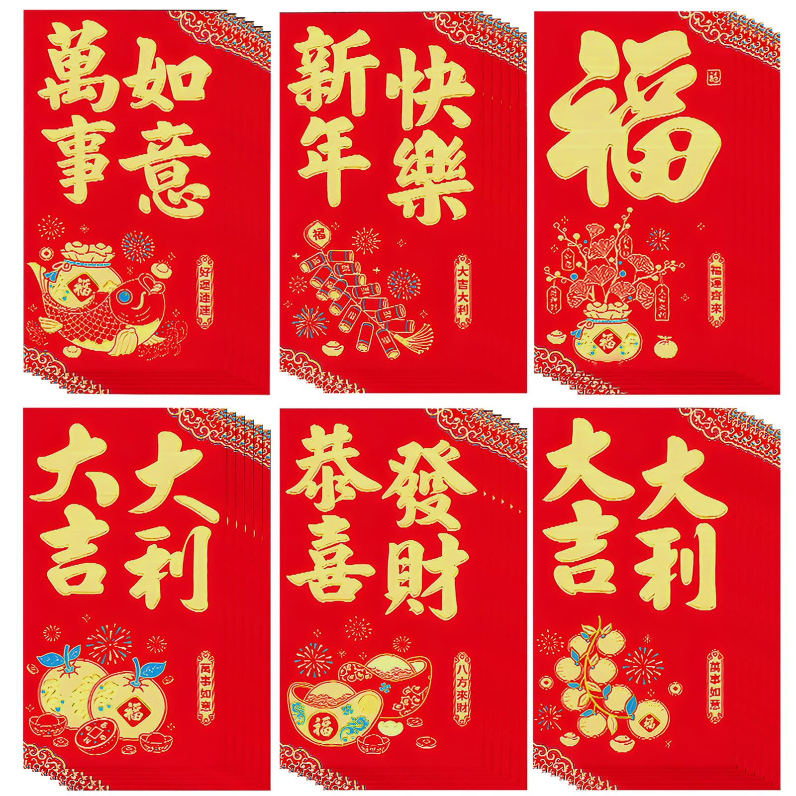 36Pcs Chinese New Year Red Envelopes, Red Pocket Hong Bao, Lucky Money Envelopes for Cash, Traditional Money Pocket for Lunar New Year Spring Festival Wedding Birthday Party