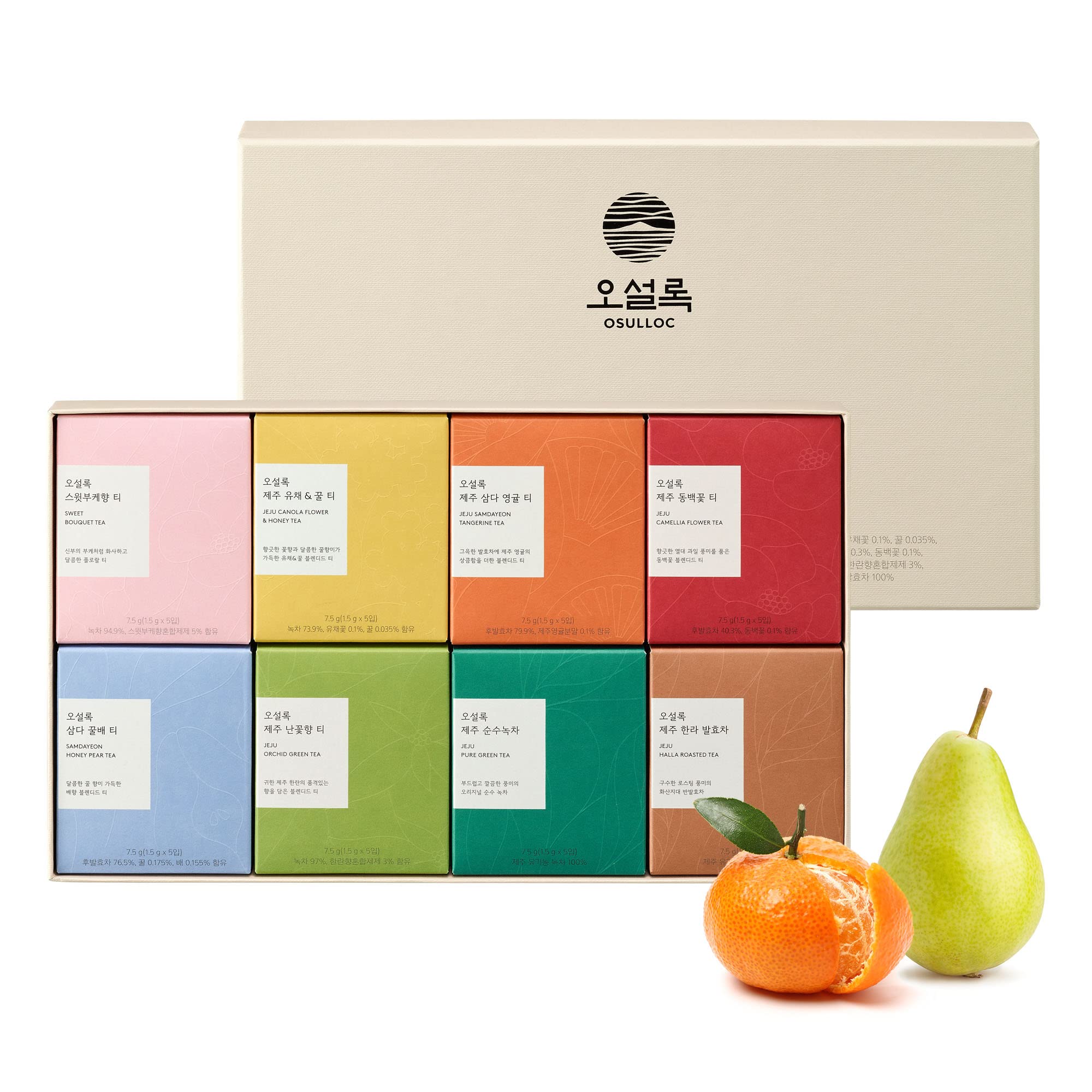Snapklik.com : OSULLOC Premium Tea Collection