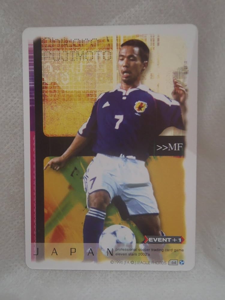 スポーツ選手カード　サッカー　まとめ売り　欧米　日本 21サッカー日本代表SE #24 大迫勇也 : スポーツカードミント博多