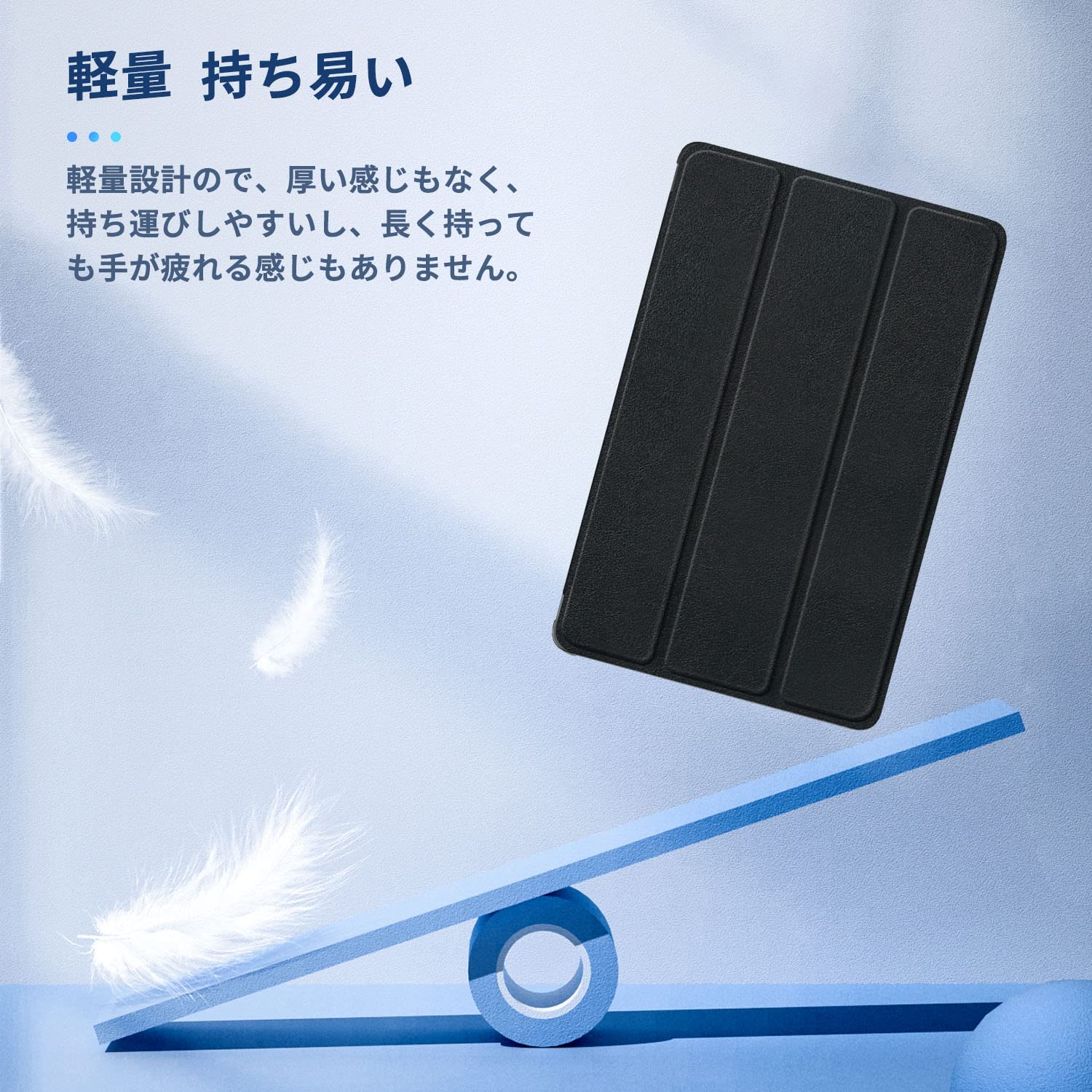 Amazon.co.jp: NEC LAVIE Tab T11 T1195/FAS 用 ケース カバー