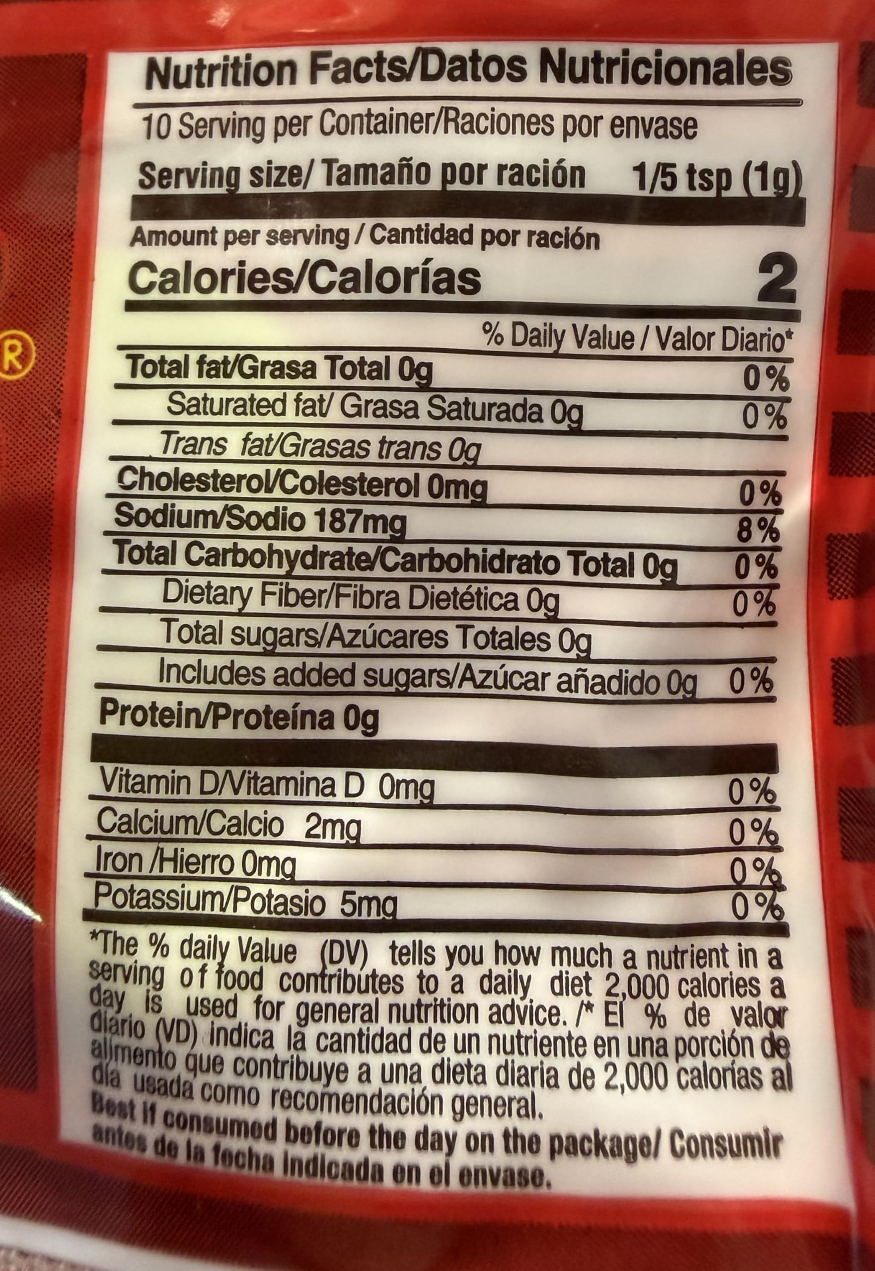 Sibarita Sazonador Aji Panca Panca Pepper Seasoning 2.22 Oz.