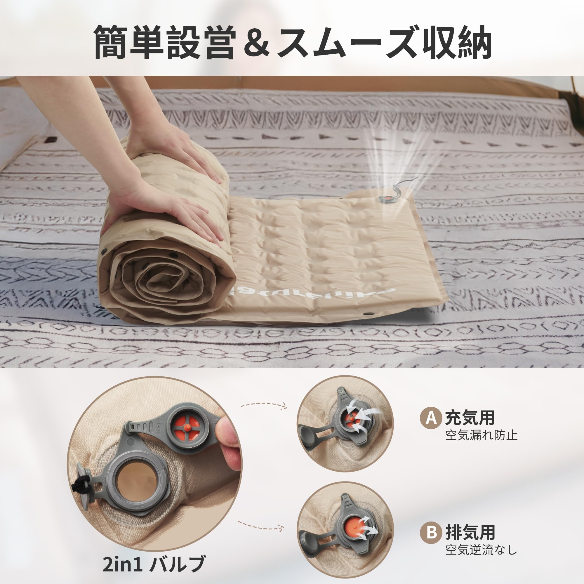 Naturehike 自動膨張スリーピングマット 枕　ポンプ Amazon.co.jp: Naturehike エアーマット【自動膨張 R値 4.6~4.9 厚手