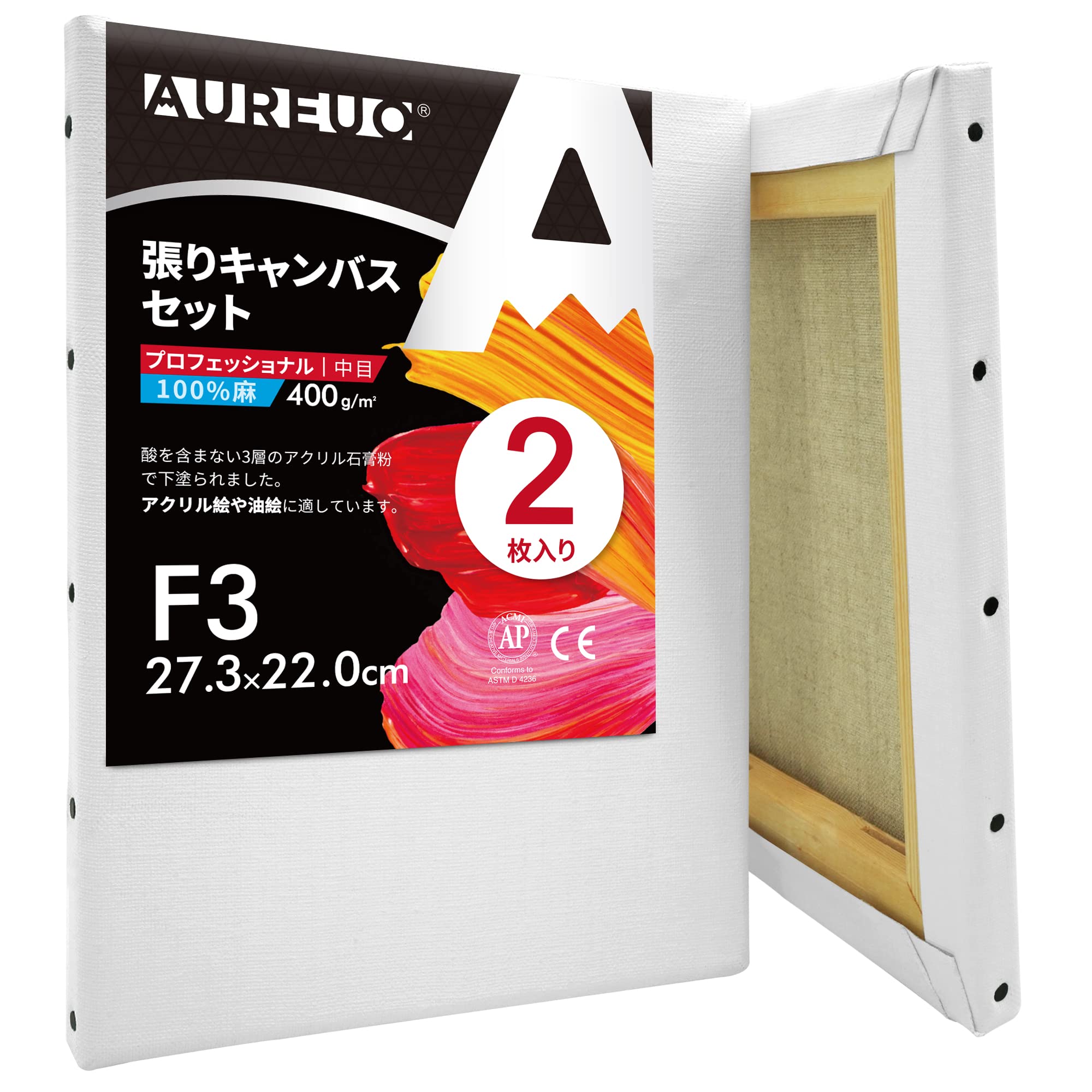 Amazon.co.jp: AUREUO 張りキャンバス セット F3 (27.3cmx22.0cm) 中目