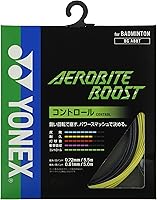 Vista 1 de Boost String (32.8 ft Set) Grafito/Amarillo by Yonex
