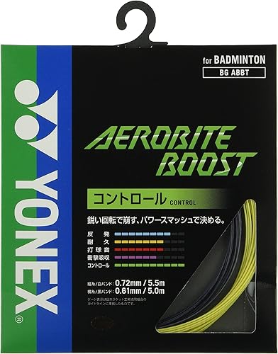 Boost String (32.8 ft Set) Grafito/Amarillo by Yonex