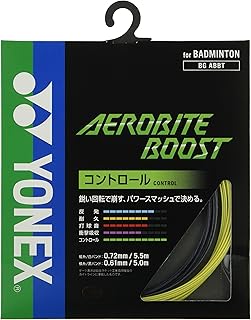 BG Aerobite Boost 10Mtr Badminton String - Grey Yellow