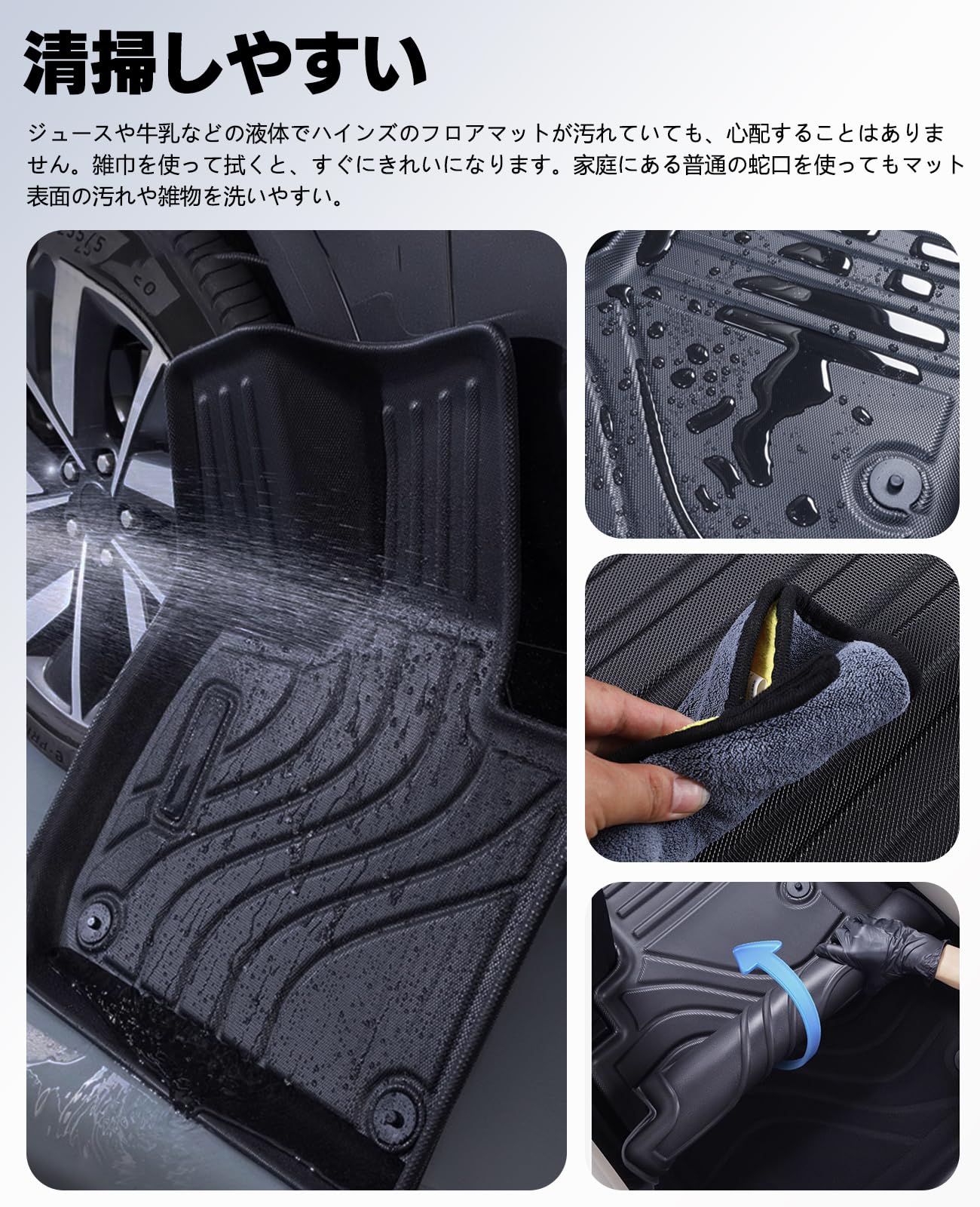 Amazon | 【beyond self】NV200 バネットバン フロアマット 専用設計