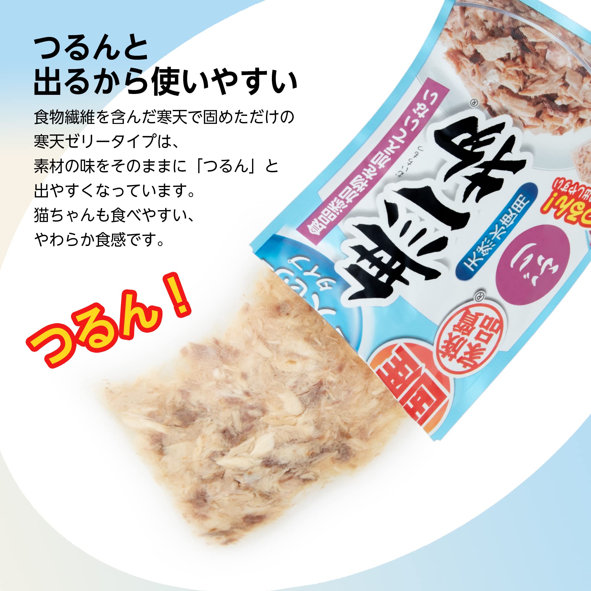 Amazon.co.jp: [Amazon限定ブランド]にゃんチュラル (国産) 無一物