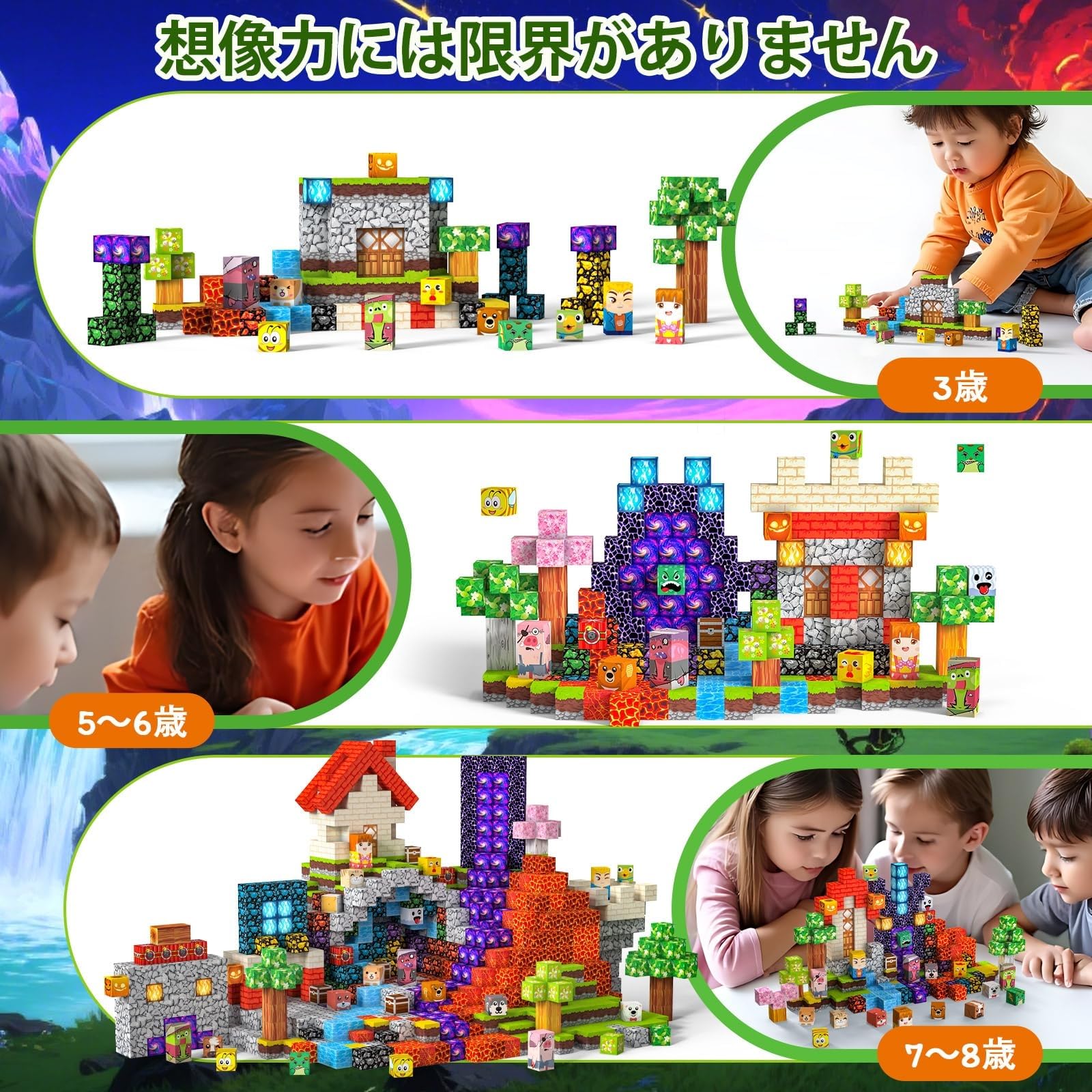 Costruzioni Magnetiche per Bambini 220 PCS 2CM 3+ Giochi Cubi Magnetici, Blocchi Building Blocks Giocattoli Montessori a Partire da 3 4 5 6 7 8 9 10 11 12 Anni Regali di Compleanno per Ragazzi