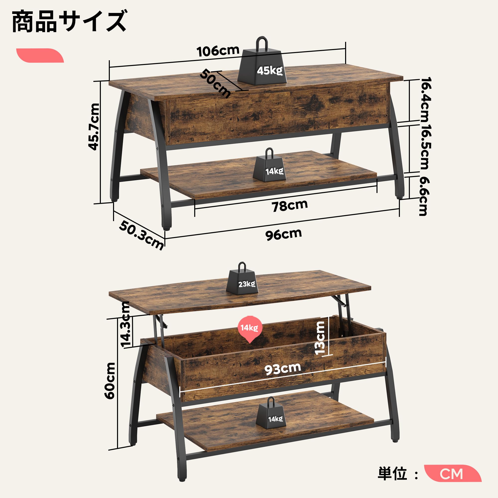 Amazon.co.jp: Bestier ローテーブル 昇降式 センターテーブル 幅106 