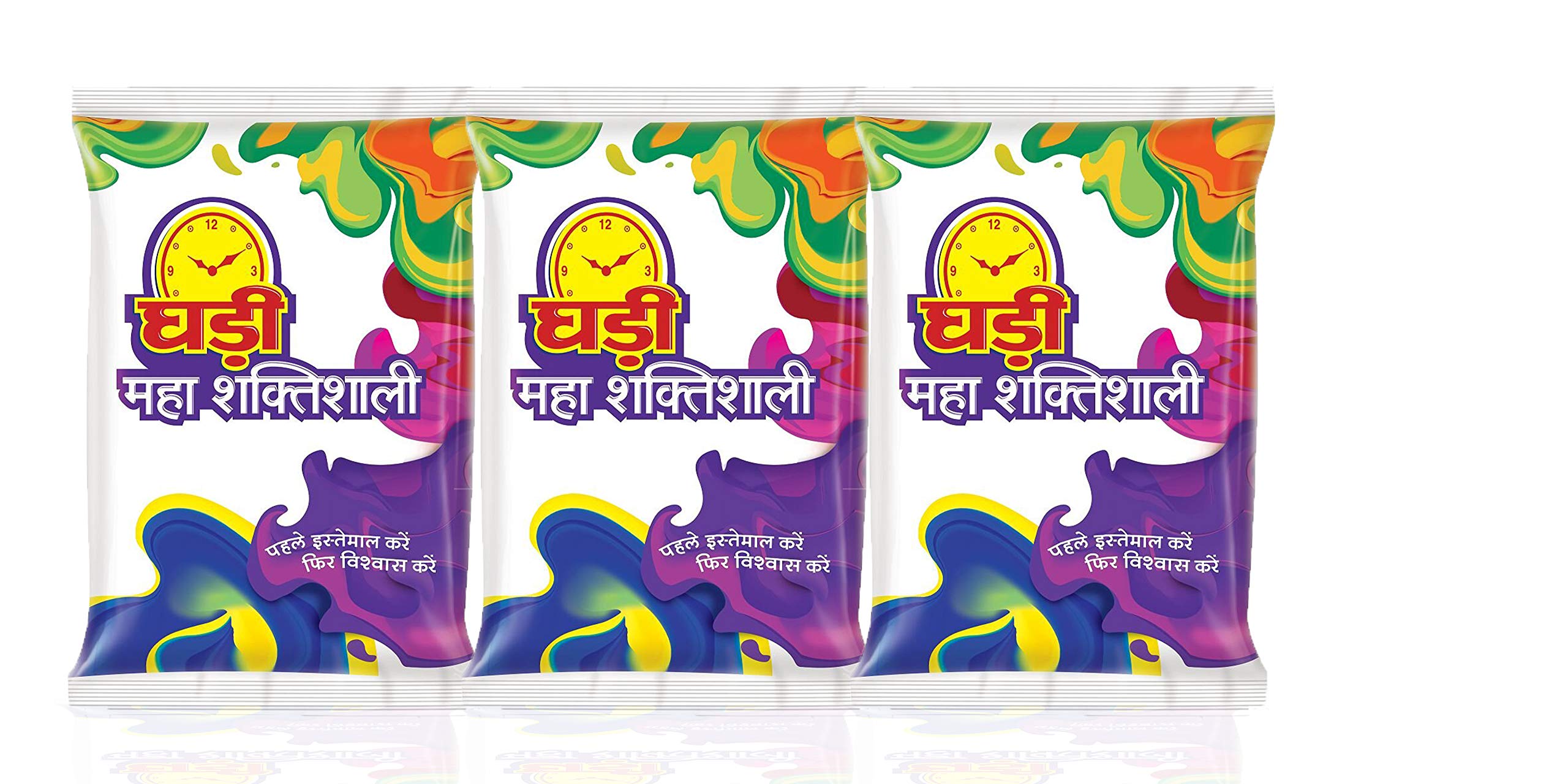 ARG Ghadi Detergent Powder 1 Kg (Pack Of 3) (B08VH4PF5F) Amazon Price History, Amazon Price Tracker