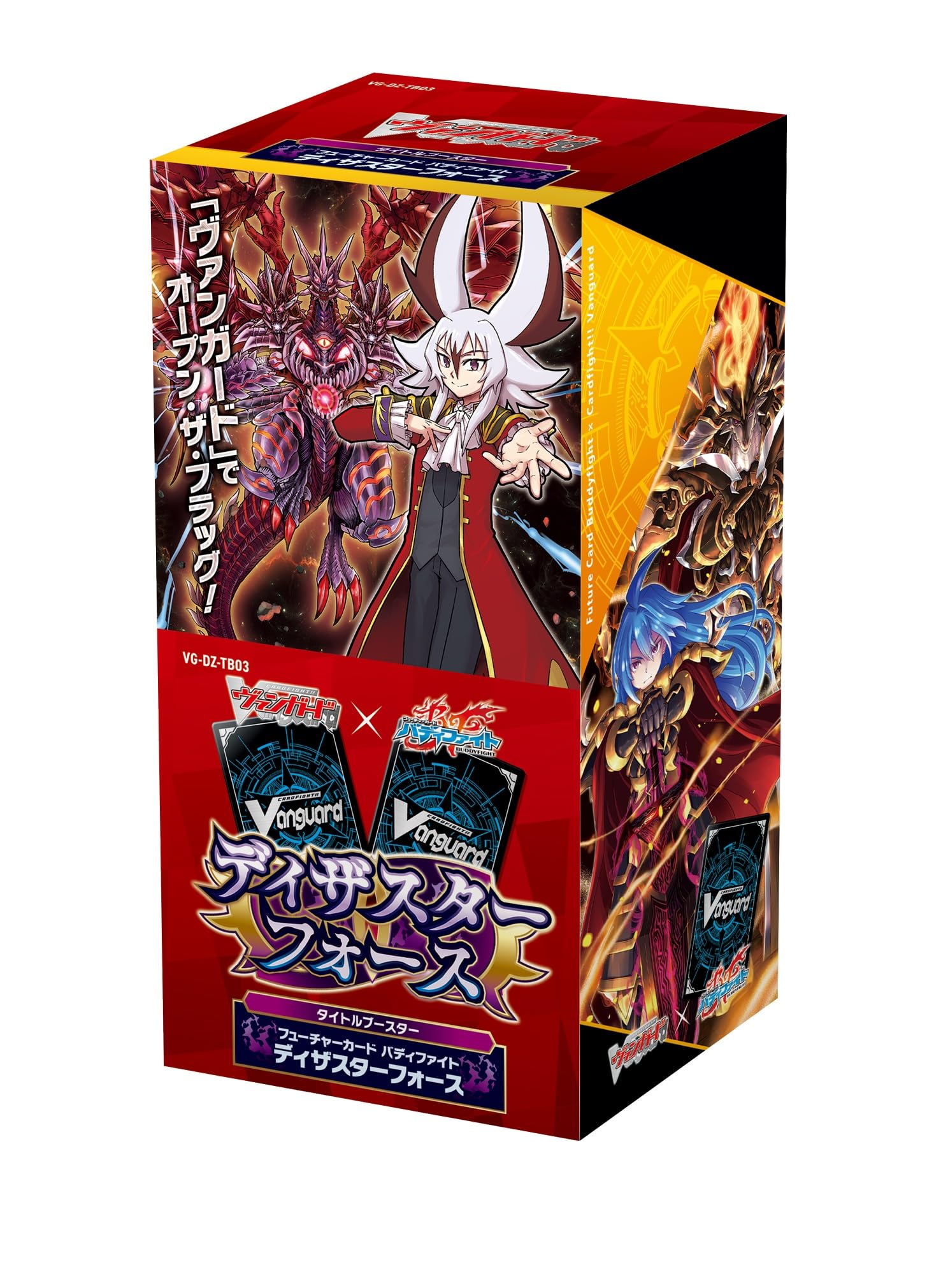 ヴァンガード タイトルブースター フューチャーカード バディファイト　4BOX Amazon.co.jp: カードファイト！！ ヴァンガード タイトルブースター