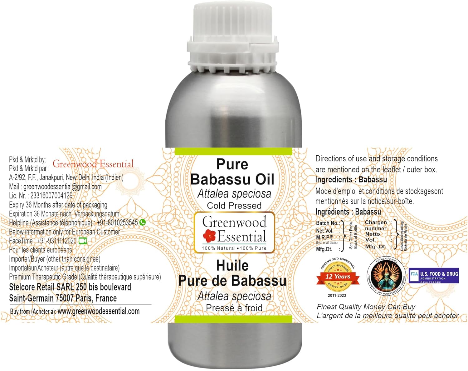 Greenwood Essential Pure Babassu Oil (Attalea speciosa) Cold Pressed 300ml (10 oz)