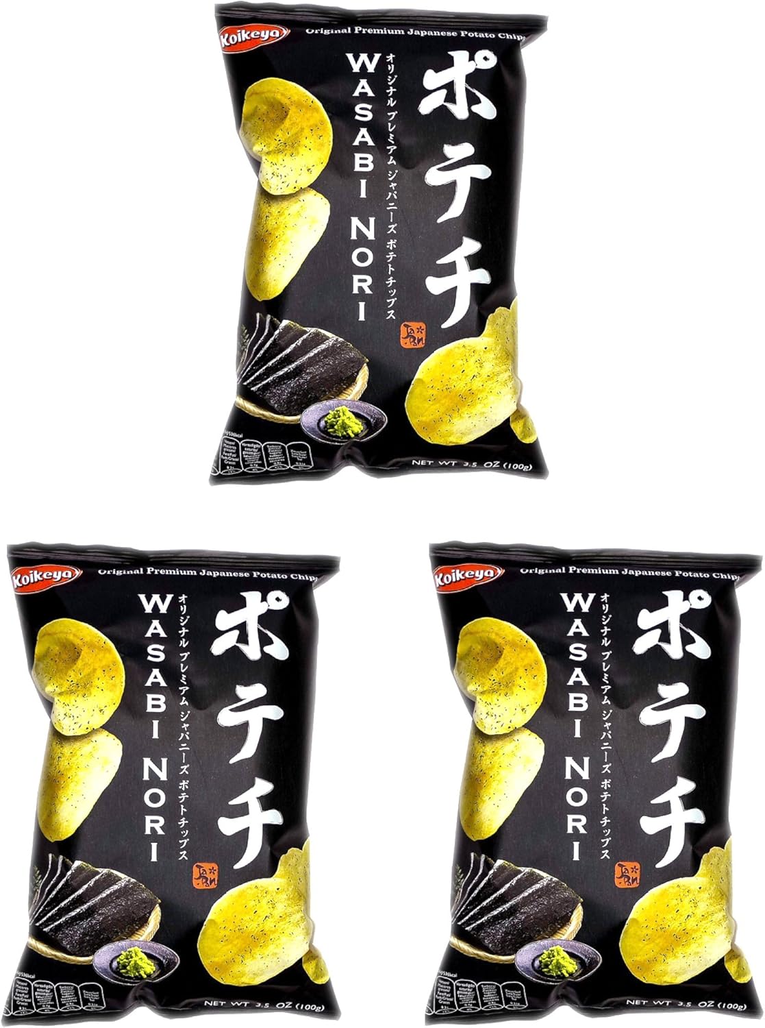 Japanese Potato Chips Wasabi NORI Seaweed 100g Pack of 3 ポテチ わさびのり