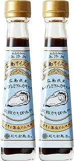 政之助商店 オイスターソース 広島オイスター 140g 牡蠣と藻塩のみ 国産 無添加 濃縮カキ調味料 2本セット