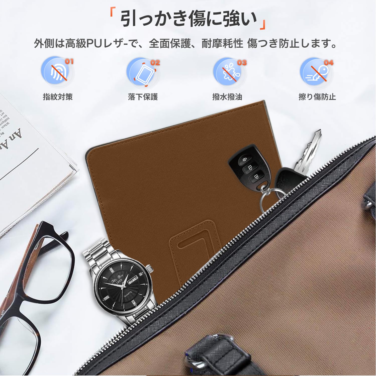 Amazon.co.jp: BMAX I9 Plus 用 ケース カバー【KONXISA】タブレット