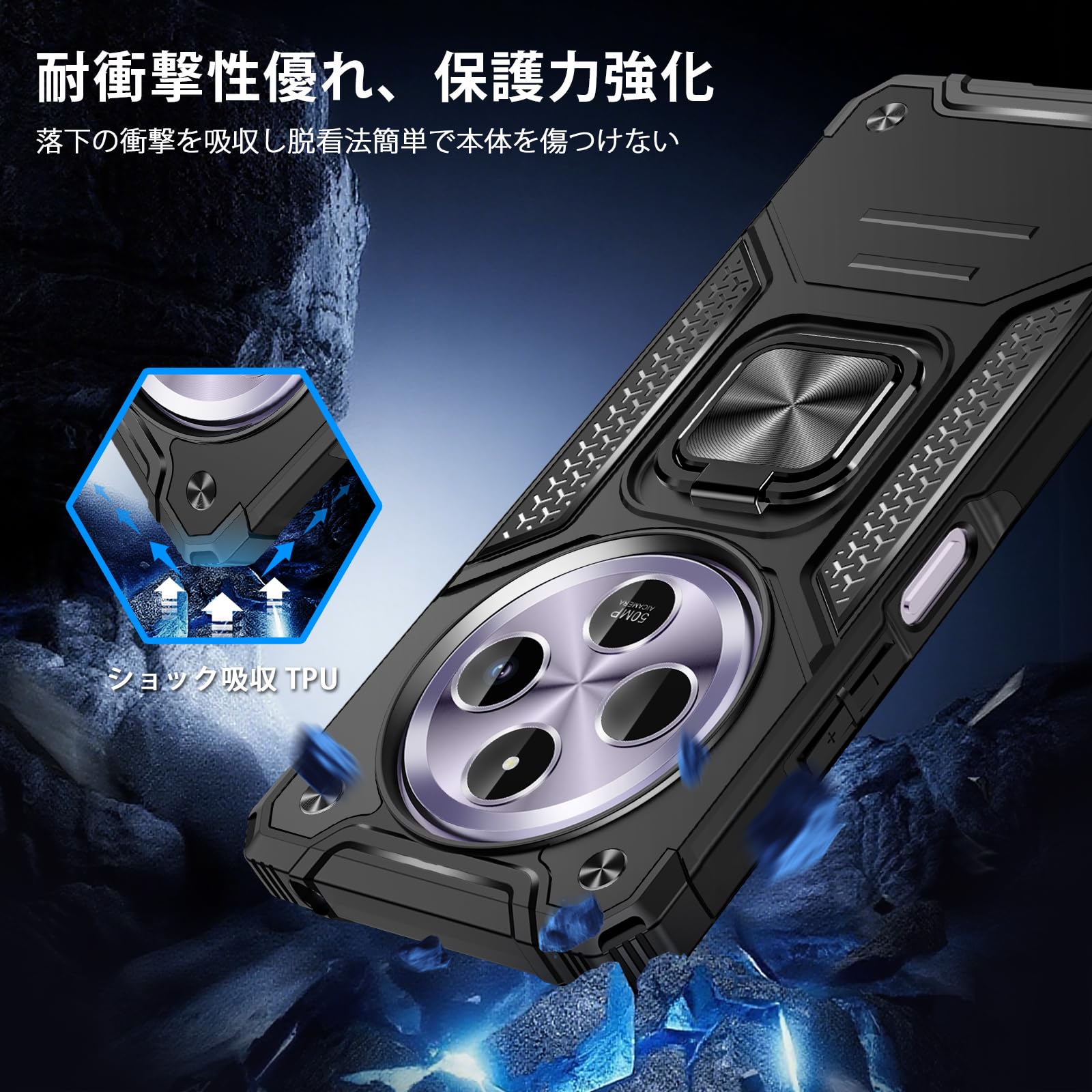 Amazon.co.jp: Xiaomi KC65-201 Redmi 14C Case with Ring, Shockproof