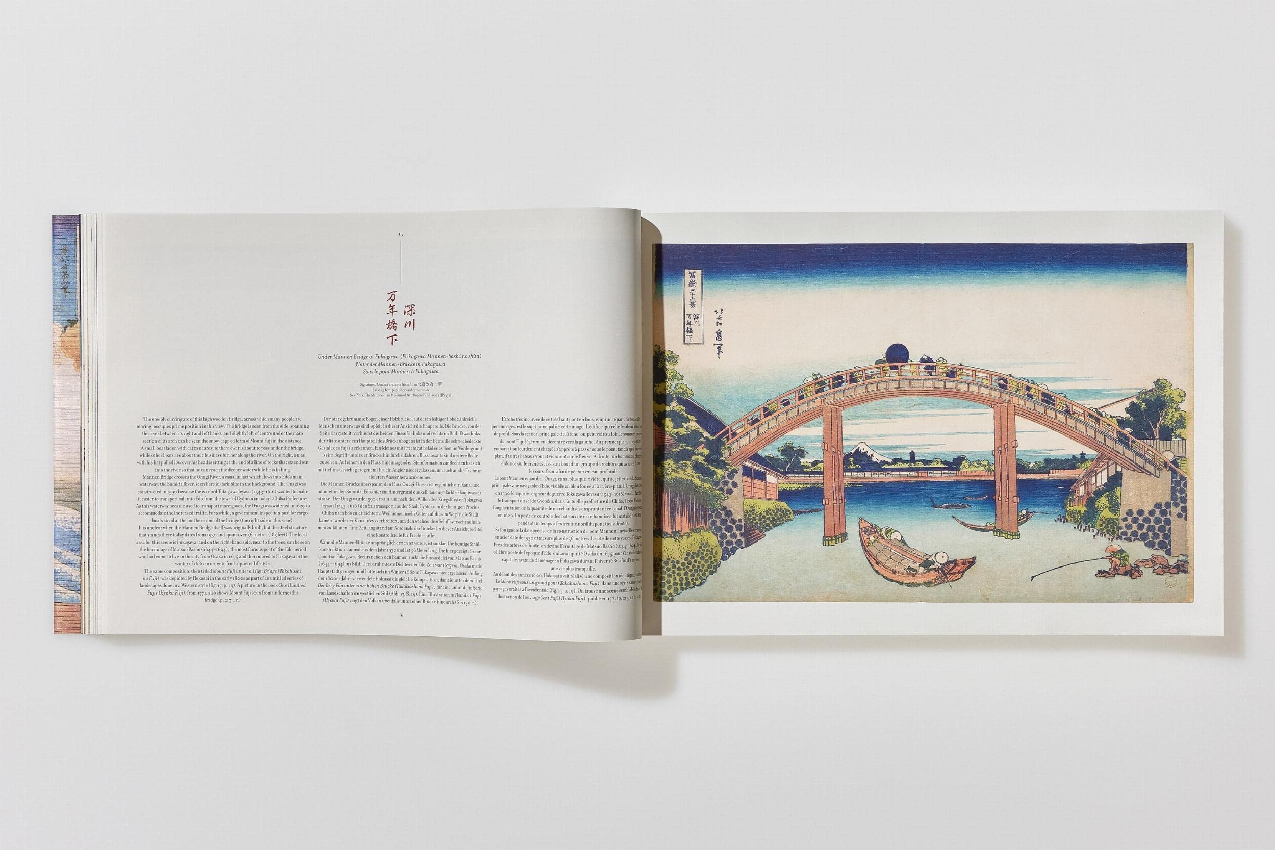 Hokusai: Thirty-six Views of Mount Fuji / Sechsunddreissig Ansichten Des Berges Fuji / Trente-six Vues Du Mont Fuji