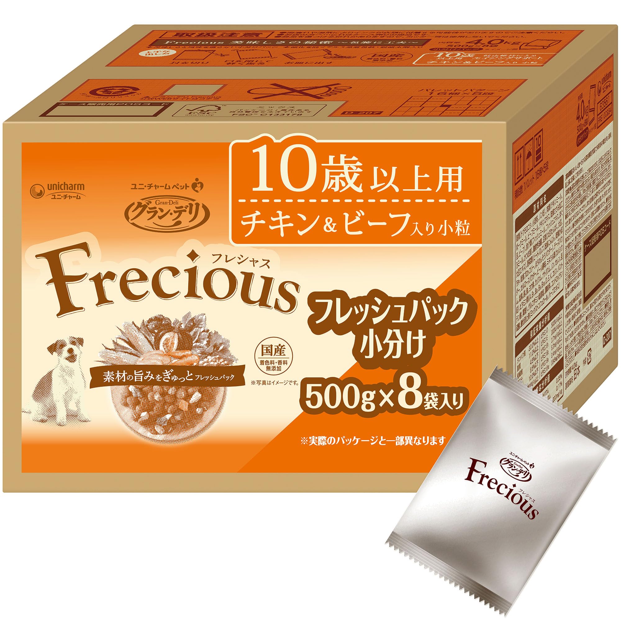 グラン・デリ フレシャス (Frecious) ドッグフード ドライ [10歳以…