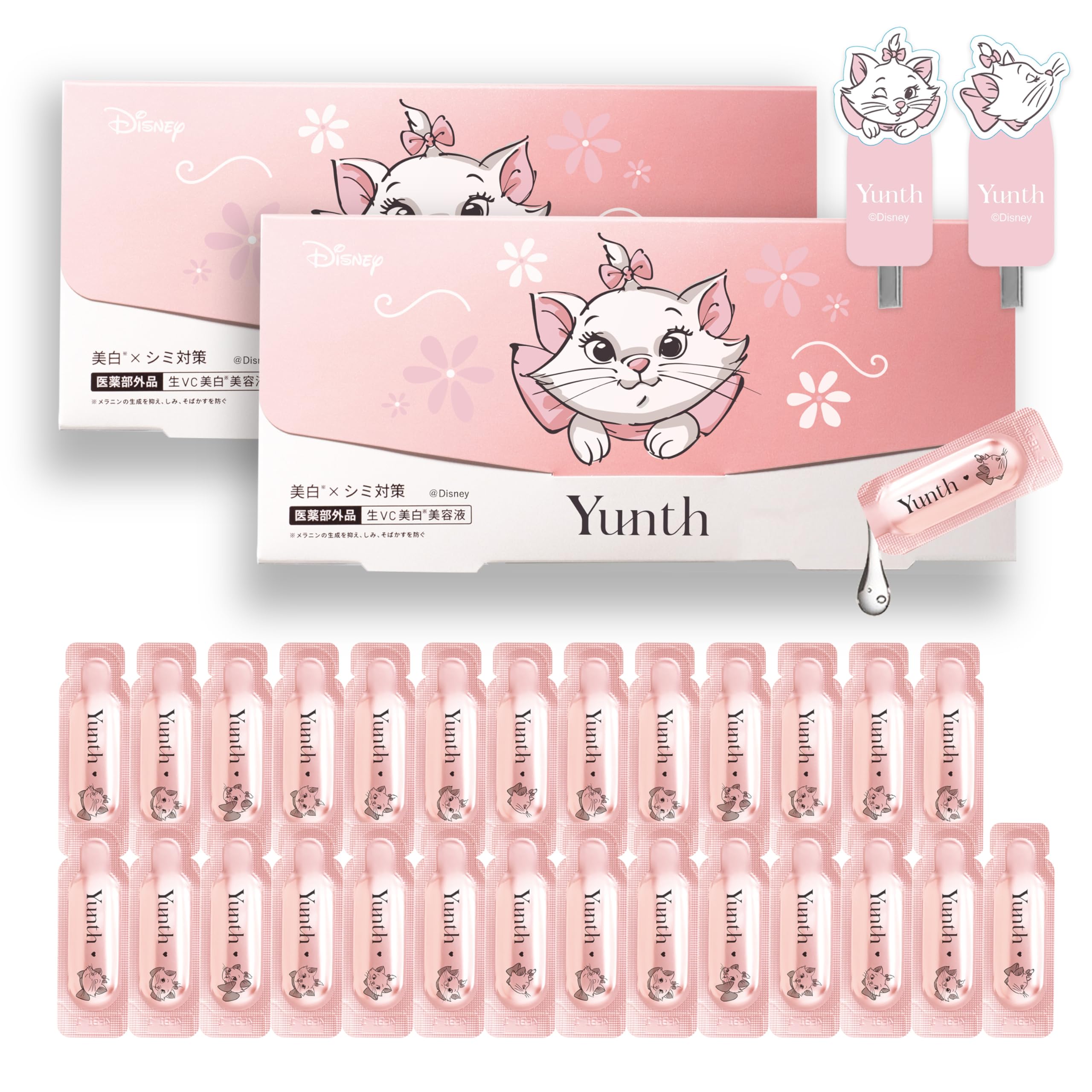 Amazon.co.jp: 【ディズニー マリーコラボ】Yunth ユンス 美容液