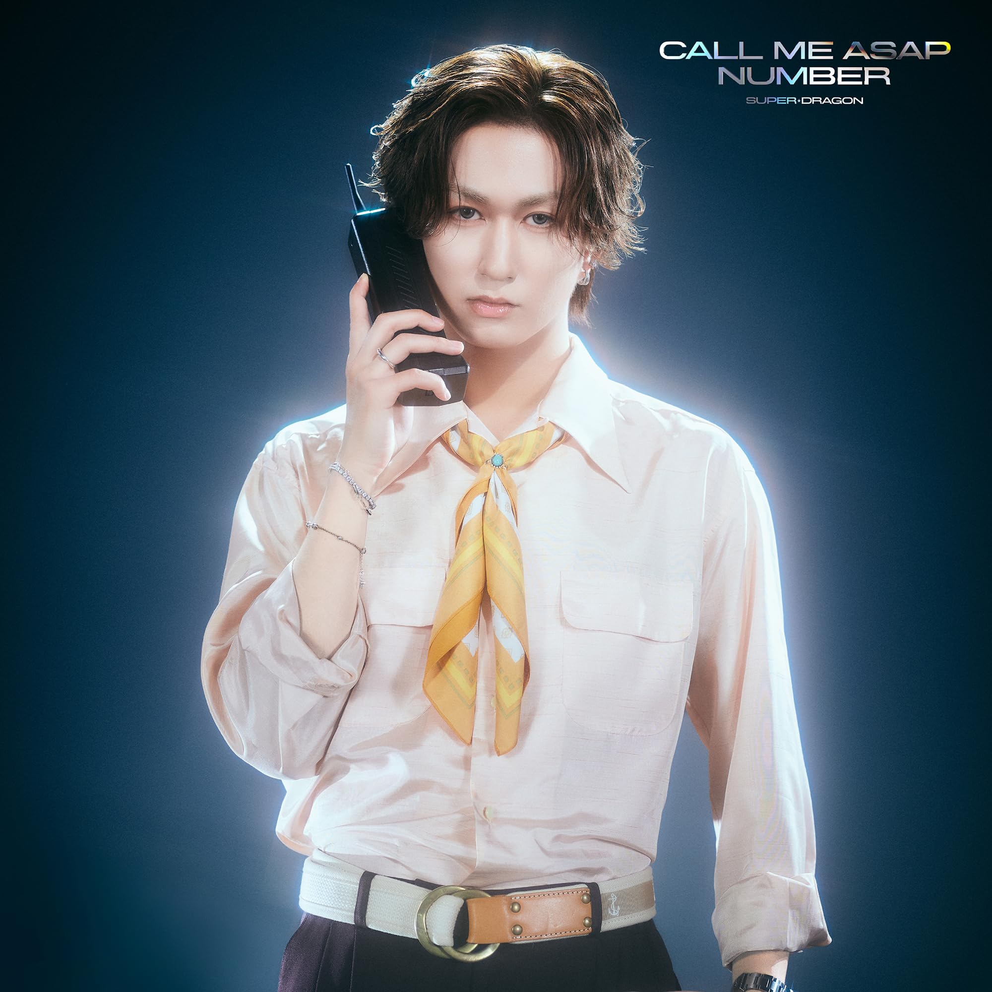 Amazon.co.jp: Call Me Asap / NUMBER（初回生産限定「池田彪馬」盤