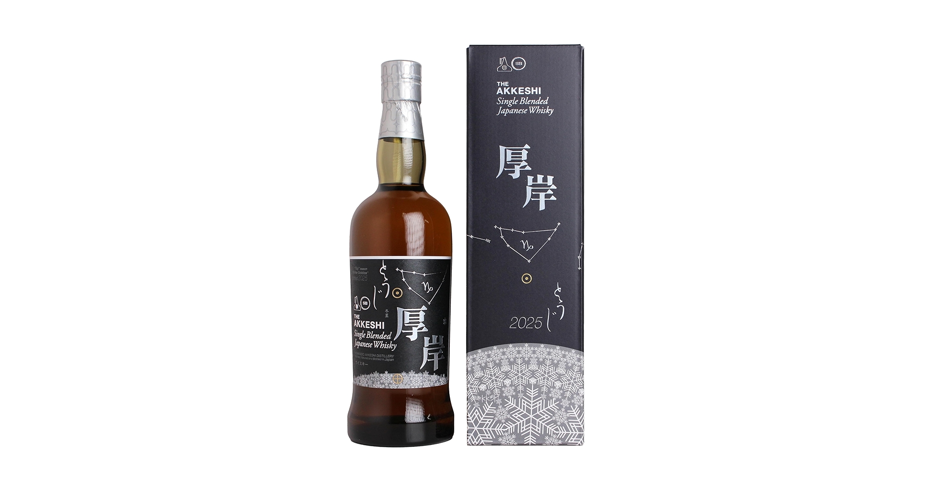 厚岸　冬至　1本 Amazon.co.jp: 厚岸 シングルブレンデッド ジャパニーズ