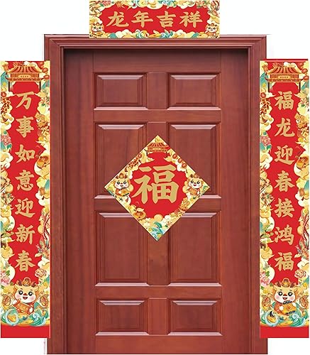 Miniatura 3 de Pehenin Decoraciones de año nuevo chino, juego de 12 piezas que incluye pareas, pancarta, sobres rojos, calcomanía de personaje fu, decoraciones de