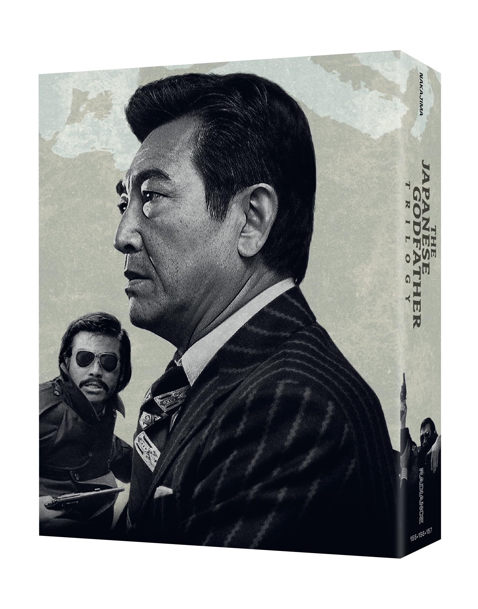 The Japanese Godfather Trilogy