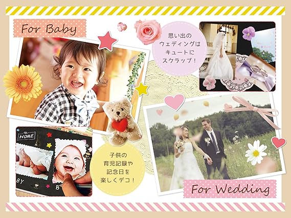 Amazon 手づくり 写真 アルバム 黒台紙 素材 セット 誕生日 スクラップブック Fun Market ゴールド ハート アルバム リフィル 通販