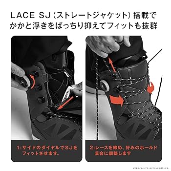 【23-24】SALOMON SYNERGY SJ BOA 26.0cmの方推奨 SYNERGY PWL SJ BOA – サロモン公式オンラインストア