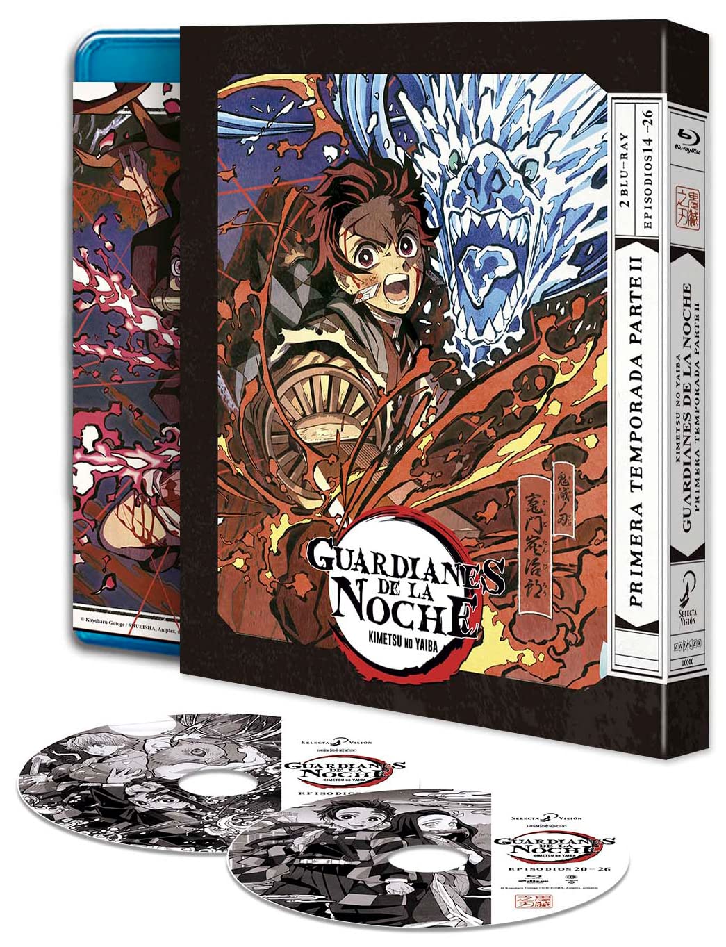 Guardianes de la Noche - Kimetsu no Yaiba Temporada 1 Parte 2 - BD