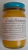 Thai Massage BalmOil Temple Traditional Herbal Massage Balm 100g XXL Jar All Natural Product