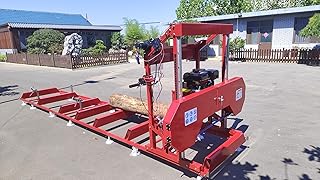 32″ Portable Sawmill, 15HP 420cc RATO Gasoline Engines with E-Start Band Saw, Adjustable Bed Leveling Feet, Red