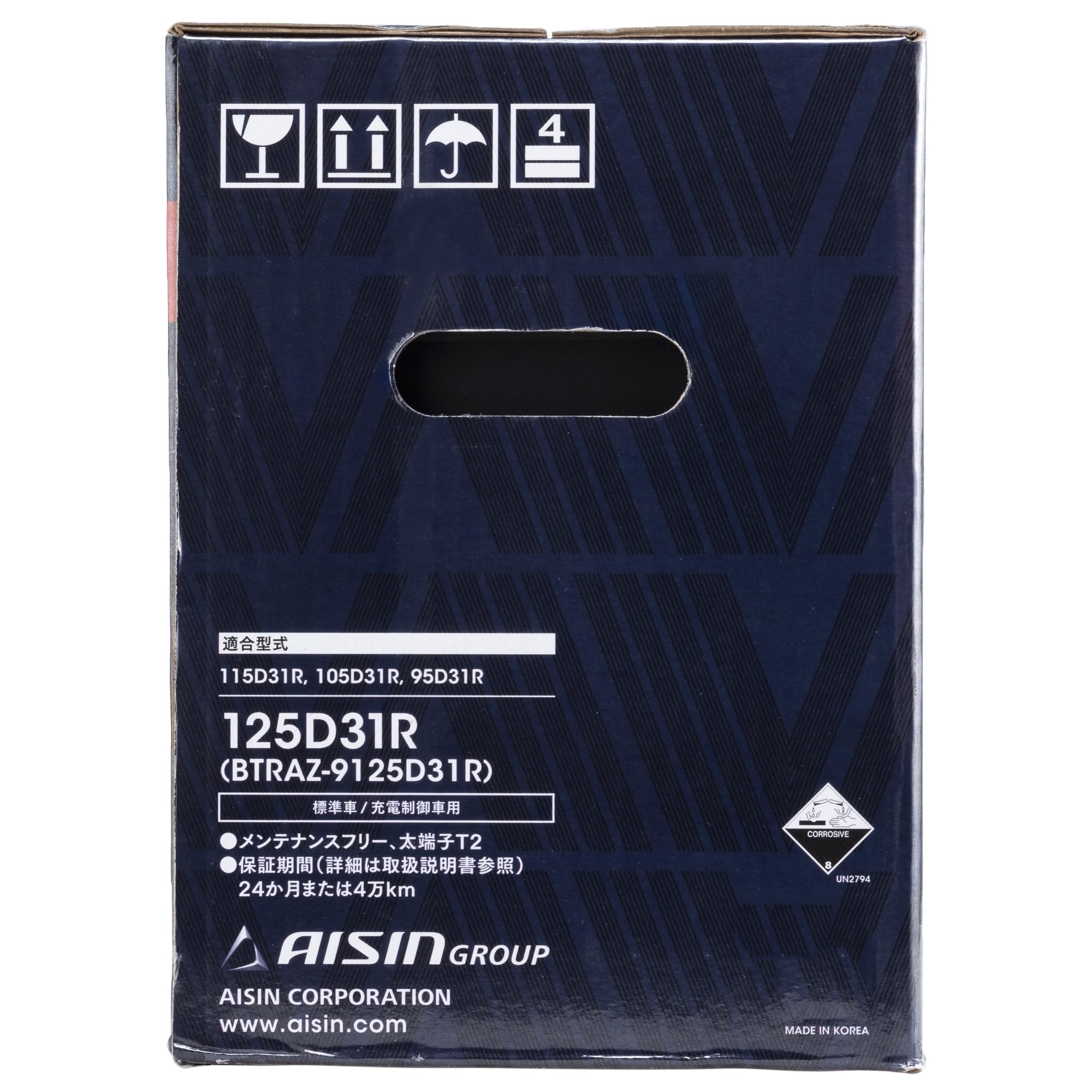 Amazon | アイシン(AISIN) 車用 バッテリー 125D31R (115D31R 105D31R