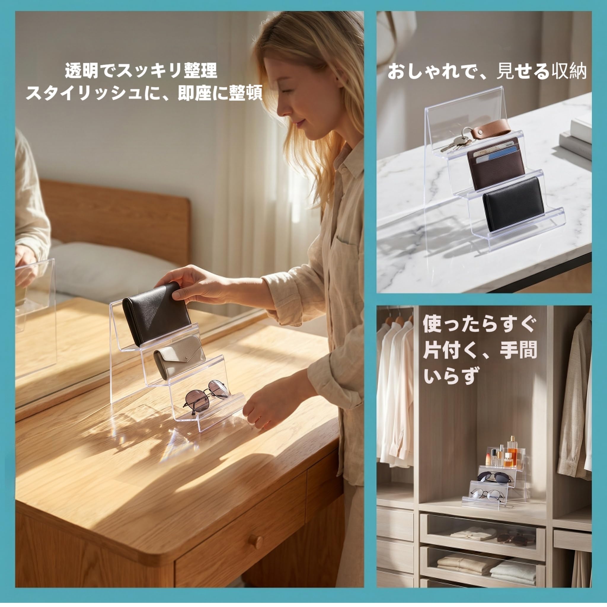Amazon｜アクリルスタンド ひな壇 ディスプレイ 3段 展示台 財布立て